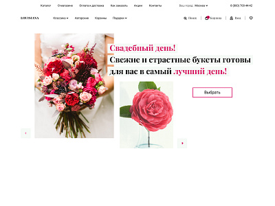 Internet store design ui ux web web design webdesign