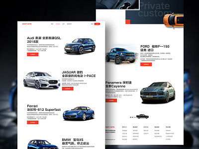 Hunt auto Web design-----Sale logo web