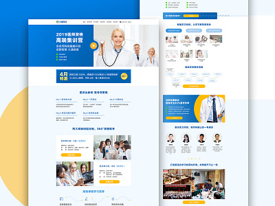 medical Project page design ui ux ui web web design