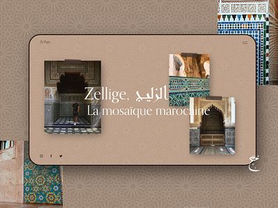 Website| Zellige, la mosaîque marocaine animation design facebook graphic design illustration instagram logo minimal morocco mosaique twitter typography ux web website zellige