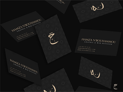 My visit cards ☺️ beldi brand design graphic design logo minimal morocco typography