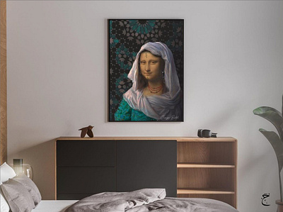 MONA LISA X Beldi bedroom branding da vinci dailyuichallenge design graphic design illustration morocco zellige