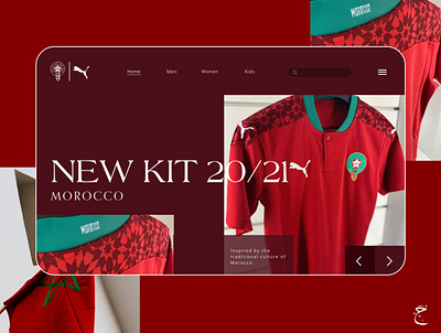 Moroccan new jersey🇲🇦⚽️✨ brand design graphic design illustration logo morocco ui ux web website