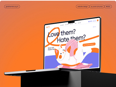 Website to Help Community Cats cat design figma illustration landing ui webdesign