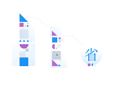 Cost saving chart china geometry gradients shapes simple