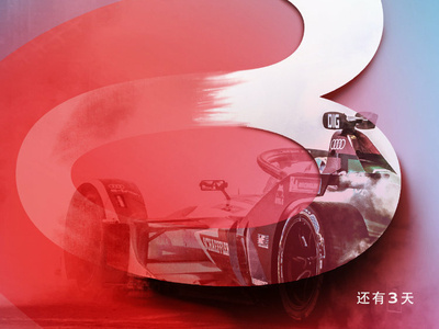 Audi e-tron Poster Day 3 detail audi car countdown formula e poster