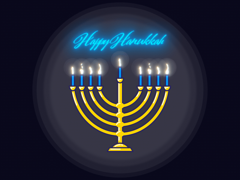 Hanukkah Menorah aftereffects animated type animatedgif candle fire holiday illustration motiongraphics