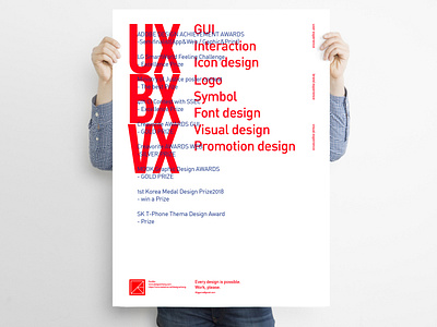 Every design is possible. Work, please. bx free gui ux ux design