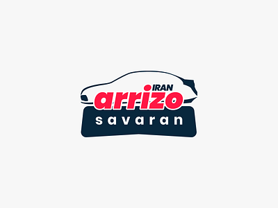 Arrizo Savaran Logo car car club chinese car club identity logo logo design logodesign logomark sign