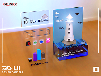 3D UI Design