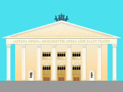 Theater Astana Opera architecture astana column illustration opera theater