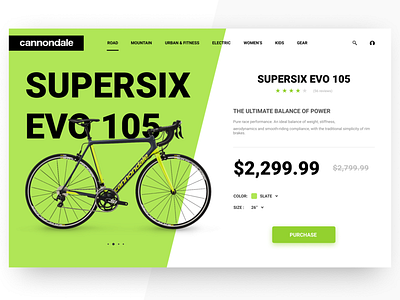 Cannondale Product Page