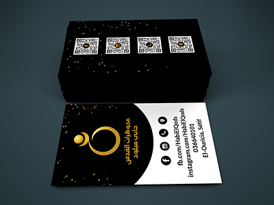 Business card concept for Jewelry shop