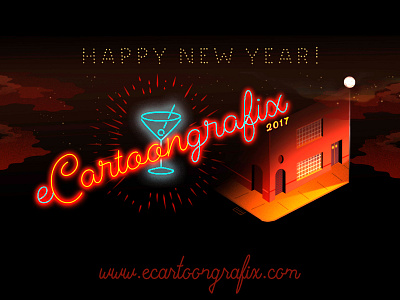 Happy Retro New Year From Ecgfx Studio ecartoongrafix studio happy new year 2017 hello 2017