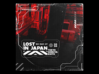 lost in japan artwork cover design japan