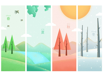 The four seasons illustration