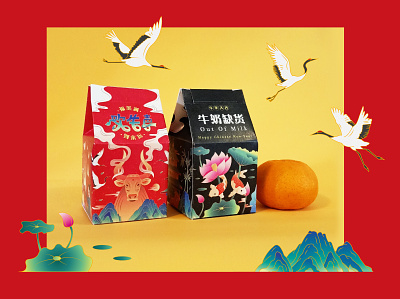 Chinese New Year "Milk" Box Packaging 牛年礼盒 art direction chinese new year cny color design drawing gift box gradient illustration milk box ox package packaging packagingdesign typogaphy vector 中国风 插画 新年 牛年