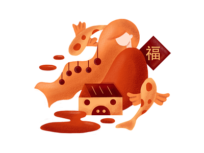 Chinese New Year Illustration 1