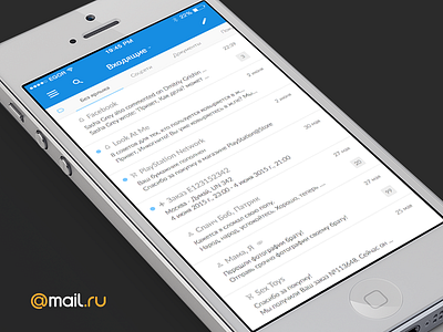 Mail App app client design egorfedorov mail mail.ru ui ux