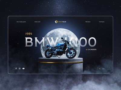 Motocycle BMW bike bmw con concept motocycle rental webdesign