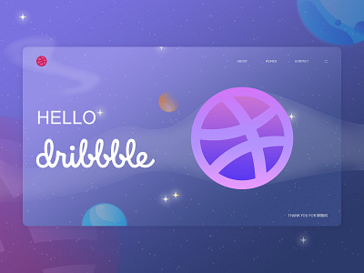 Hello, Dribbble ui web 插图 星空 设计