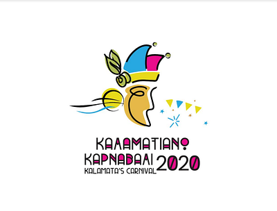 Kalamata's Carnival Logo brand design brand identity branding illustrator logo logo design logodesign logos logotype