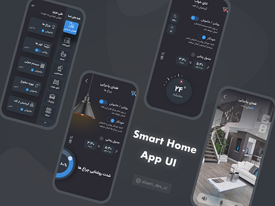 SmartHome App UI - Smartick adobexd app application branding dark design light smart smarthome smartick ui ui ux utility