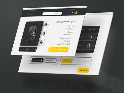 Pishro Tire - WebDesign adobexd cart dark design e commerce ecommerce ui uxui webdesign webdevelopment website