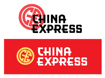 China Express Logo branding china chinese food logo logotype red restaurant typography yellow