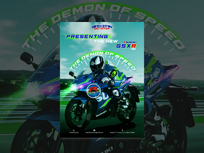 Promotional Banner ADS Suzuki GSXR 150