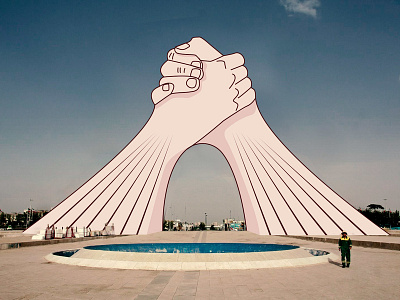 Azadi Tower graphic illustration