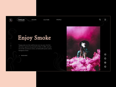 Enjoy Smoke design ui ux веб дизайн яркий дизайн