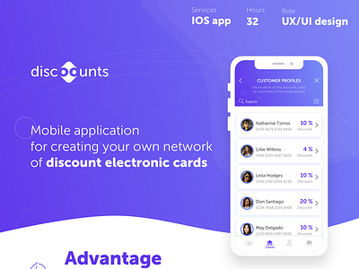 Discoounts app design ui ux