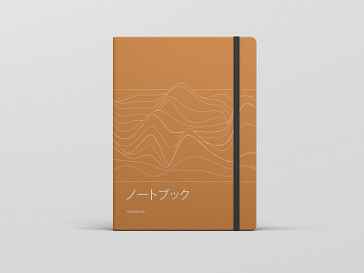 Wave patterns cover graphic design line art notebook