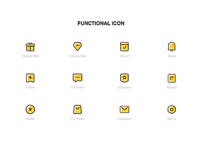 Functional Icon ui 品牌 商标 图标 布尔运算 设计