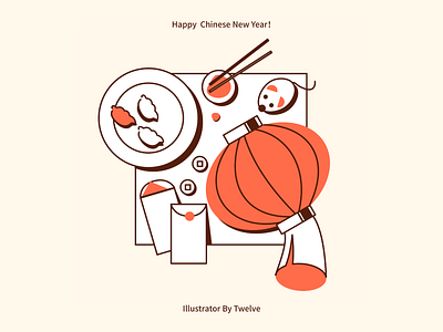 Happy Chinese New Year！ design illustration 设计