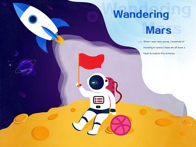Wandering Mars design illustration
