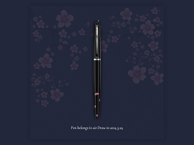 Cherry blossom pen