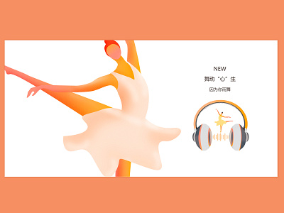 New launches for earphones business illustration illustration new product release