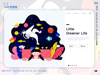 little dreamer！ ui ux 动画 向量 品牌 商标 图标 平面 应用 插图 活版印刷 网站 设计