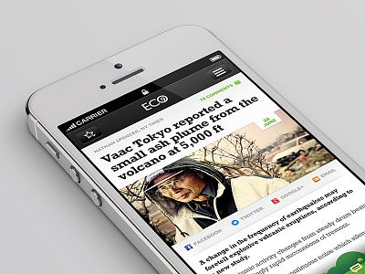 Environment News App app application iphone mobile
