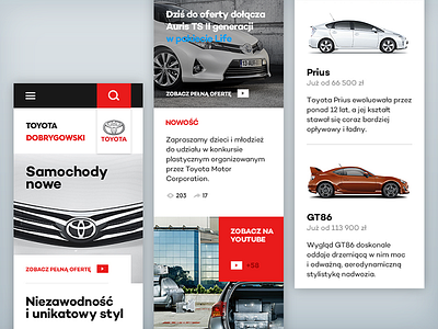 Toyota Homepage #3