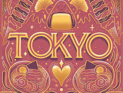 Tokyo 2019 food food lettering foodie illustration illustrator lettering letteringart onigiri ramen softserveicecream tokyo travel travel illustration