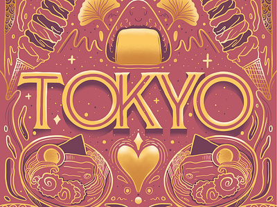 Tokyo 2019 food food lettering foodie illustration illustrator lettering letteringart onigiri ramen softserveicecream tokyo travel travel illustration