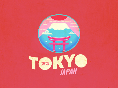 Day11 #30DaysofPlay - Places: Tokyo design illustration illustration art illustrator lettering passionproject postcard postcard design tokyo tokyo japan tokyoaesthetic
