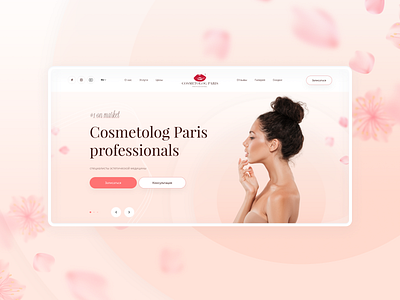 UX/UI design for cosmetologist company 2020 beauty case design graphic inspiration interface logo promo trend ui ux webdesign