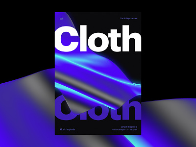 FTP. Made a poster using cloth simulation 3d abstract c4d clean cloth cloth simulation colour creative gradient minimal physics simulation type art