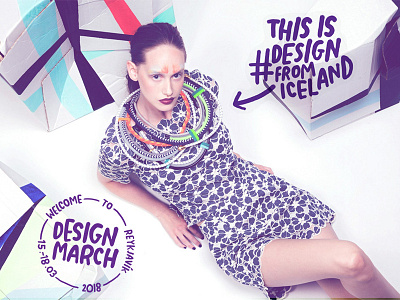 DesignMarch Ad