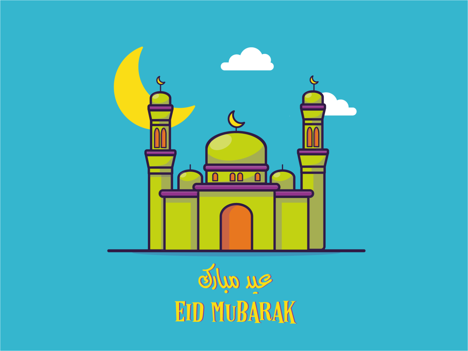 Eid Mubarak! by Nivea Serrao on Dribbble