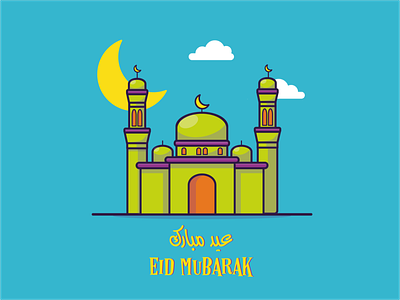 Eid Mubarak! adobe illustrator arabic arabic illustration eid eid illustration eid mubarak graphic design illustration illustrator middle east mosque social media
